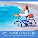 ���� ����, �����������, 61 ��� - ��������� 19 ������� 2015 � ������ ������ ��������