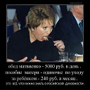 ���� Vladimip, �����������, 59 ��� - ��������� 10 ������ 2016 � ������ ������ ��������