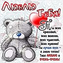 ���� Na)tali, ����������, 40 ��� - ��������� 2 ������� 2015 � ������ ������ ��������