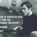 ���� Anasteisha, ��������� - ��������� 12 ������ 2015 � ������ ��� ��� ������ ���)))�