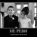 ���� ����, ������, 52 ���� - ��������� 30 ������ 2016 � ������ ���� ����������