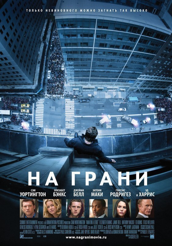  .: 2012:   :  ,  ,  ,  ...
