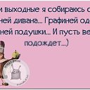 ���� Pit Larsen, ������, 66 ��� - ��������� 13 ������ 2015 � ������ ������ ��������