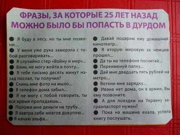   - 9  2015  20:44