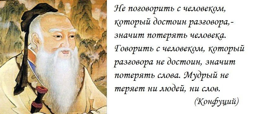 Что значит потерять девушку. Что значит потерять девушку