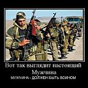 ���� ������, ������ - ��������� 28 ������ 2016 � ������ ������ ��������