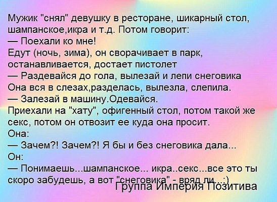  - 5  2015  09:01