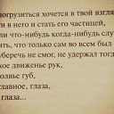  ,  -  29  2015    