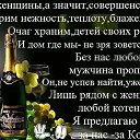 ���� �������, ��������� - ��������� 18 ������ 2016 � ������ ���������� ������