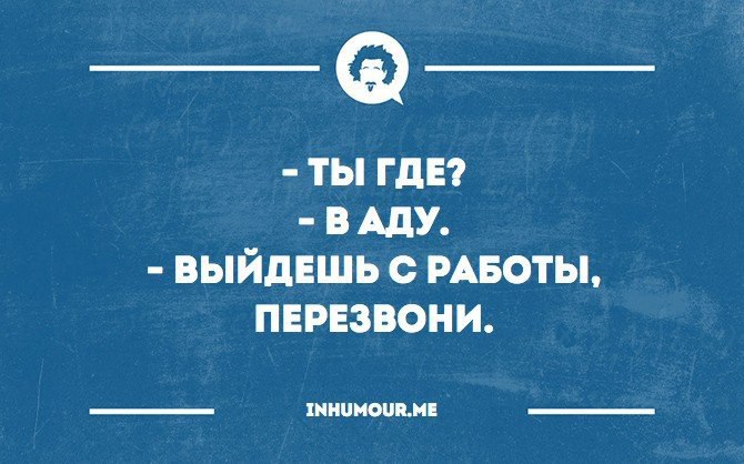   - 24  2015  19:47