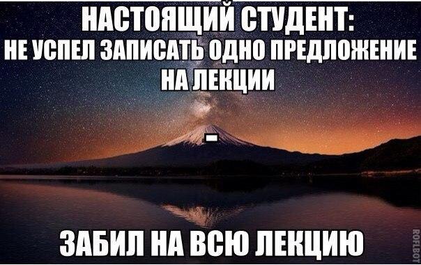 ? ,  ! - 2  2016  16:55