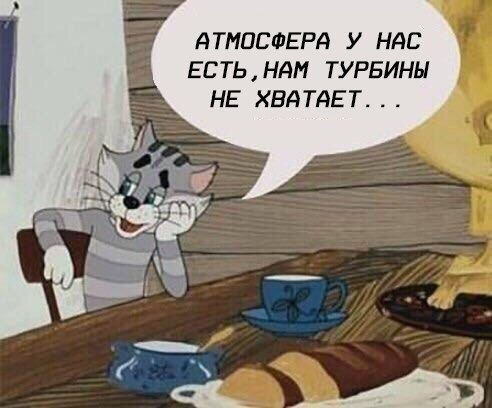   [|] - 29  2016  16:06