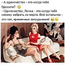 ���� �����, ����� - ��������� 14 ������ 2016 � ������ �,,,�