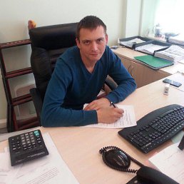 Ruslan, ������, 43 ����