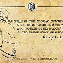  Moj Mir,  -  23  2015    