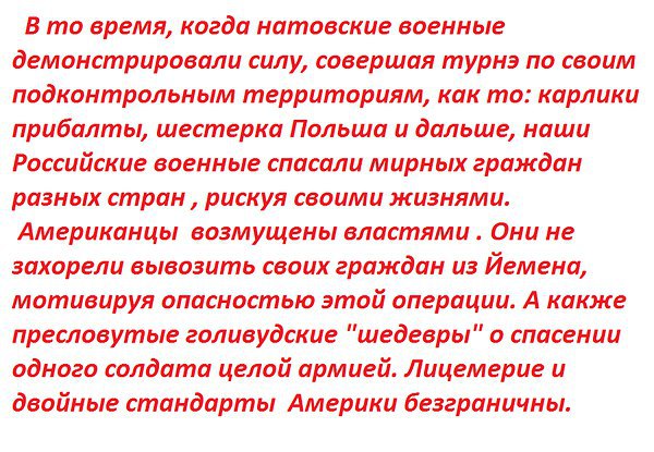   - 30  2015  20:17
