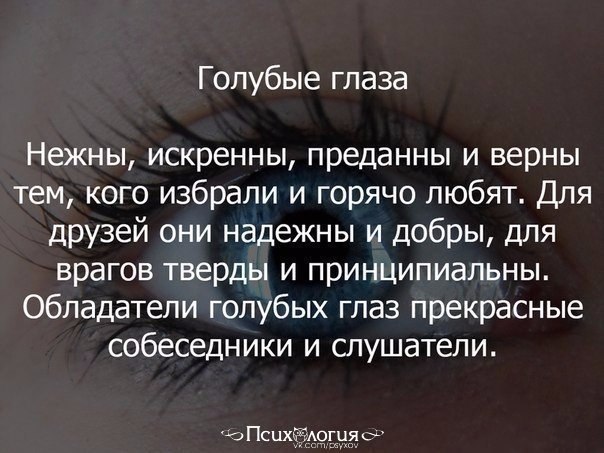  : - 5