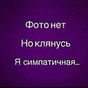 ���� ������, �����-���������, 48 ��� - ��������� 10 ������� 2015 � ������ ���� ����������