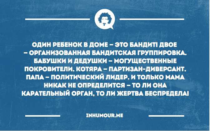     - 16  2015  20:53
