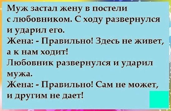 ***Victoria Viktorovna*** - 16  2016  17:16