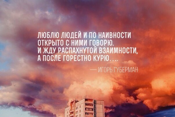 LIFE -  - 19  2016  23:21