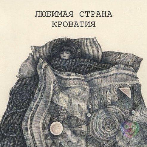   :D - 10  2015  18:12