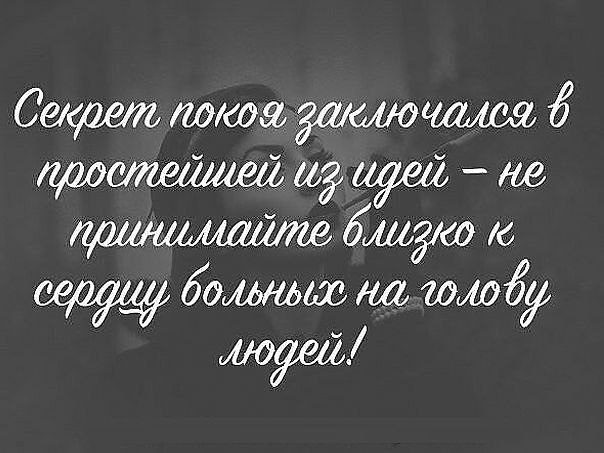 - 12  2016  21:40