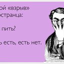 ���� Egor, ������, 62 ���� - ��������� 17 ������� 2016 � ������ ���� ����������
