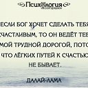 ���� Anasteisha, ��������� - ��������� 12 ������ 2015 � ������ ��� ��� ������ ���)))�