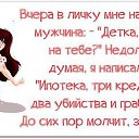 ���� �����, �����-��������� - ��������� 26 ������ 2016 � ������ ������ ��������