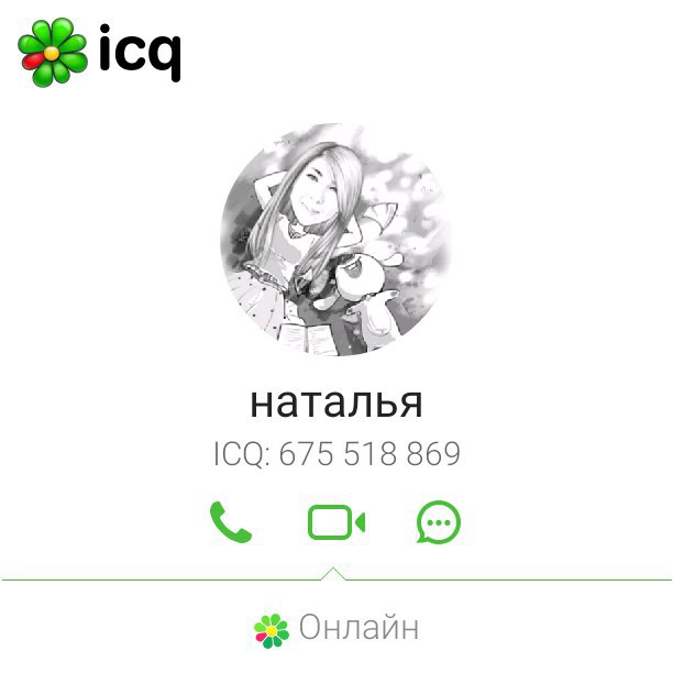    #https://fotostrana.ru/away?to=/sl/iHs4