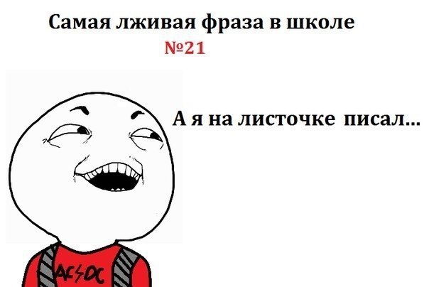 ? ,  ! - 17  2015  11:21