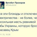 ���� ��������, �����������, 44 ���� - ��������� 24 ������ 2015 � ������ ������ ��������