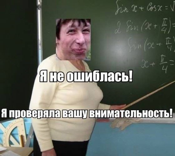   - 29  2016  15:59