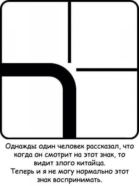   - 2  2015  12:31