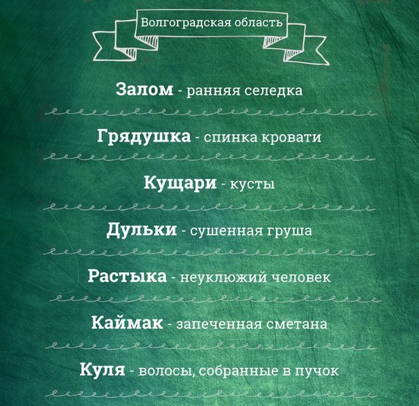 50         - 2