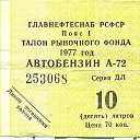  ,  -  23  2015    