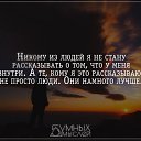 ���� �����, ������, 59 ��� - ��������� 2 ������ 2016 � ������ ������ ��������