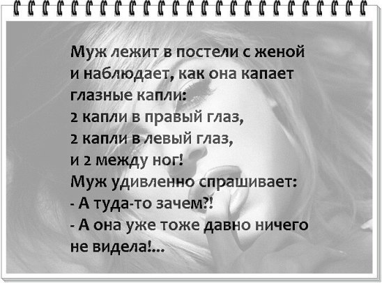  - 8  2015  21:22