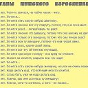 ���� ����, ������ - ��������� 13 ������� 2015 � ������ ������ ��������