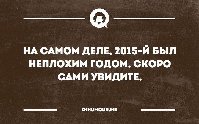  - 31  2015  16:42