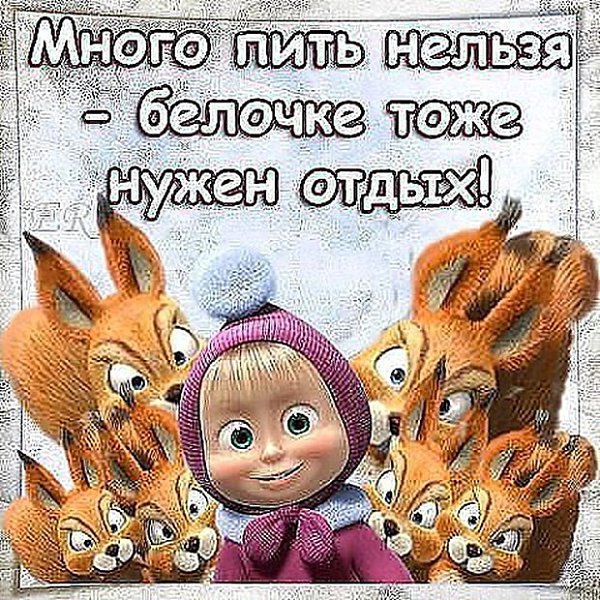   - 7  2015  11:12