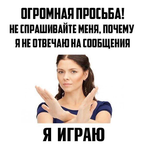 IGM - 31  2016  01:05