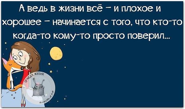 ����� - 7 ������� 2015 � 19:37
