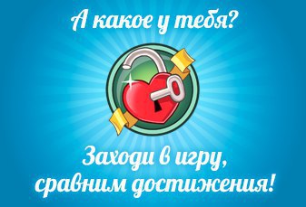       ! https://fotostrana.ru/away?to=/sl/tb86#ref=100