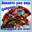 ���� �����, ����� - ��������� 14 ������ 2016 � ������ �,,,�