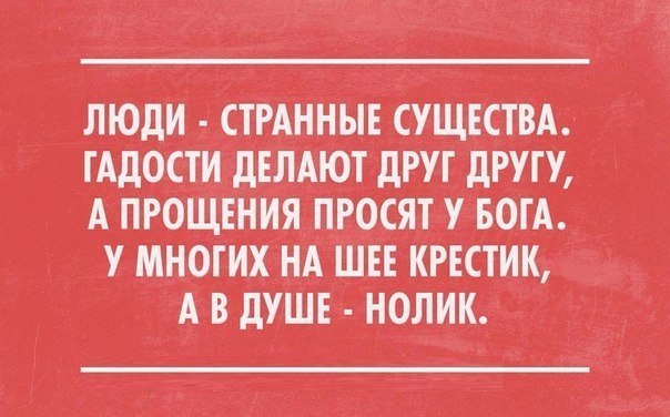 -  - - 13  2015  17:54