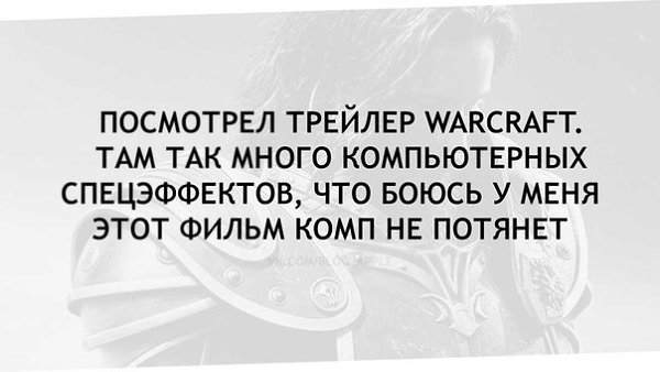    - 8  2015  11:52