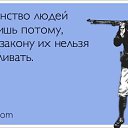���� �����, ������ - ��������� 27 ������� 2015 � ������ �������