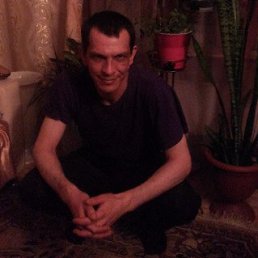 �����, ��������, 42 ����